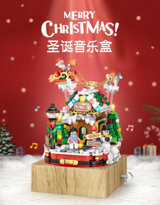 CREATOR-LOZ-1238-Merry-Christmas-Music-Box-5.jpg
