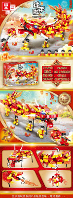 Zhe Gao QL0955 01.jpg