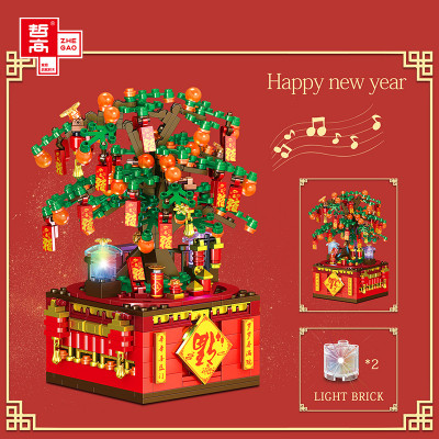 Zhe Gao QL0987 02.jpg