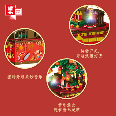 Zhe Gao QL0987 03.jpg