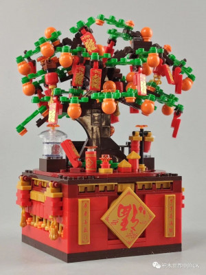 Zhe Gao QL0987 13.jpeg