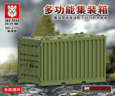 TBS Toys J775 00.jpg