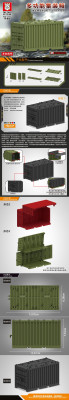 TBS Toys J775 01.jpg