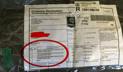 Packung.jpg
