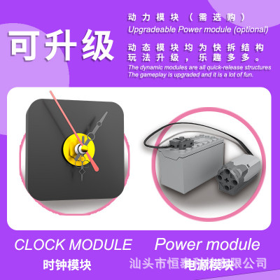 Hengtai 92039 03.jpg