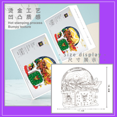 Hengtai 92039 04.jpg