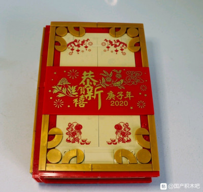 SY SY1479 14.jpg