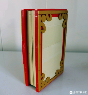 SY SY1479 15.jpg