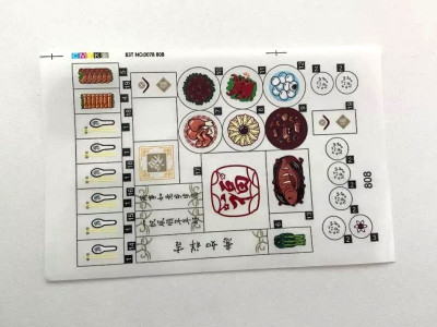 LWCK 808 A 11.jpg