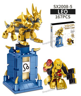 5. Leo - Löwe.jpg
