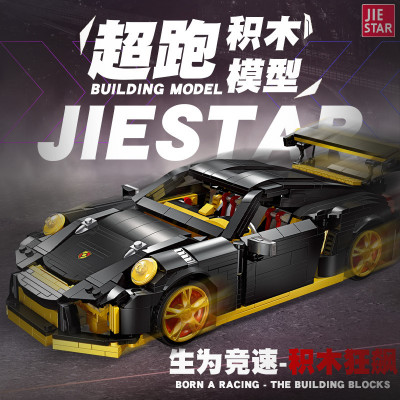 Jie-Star 92000 01.jpg