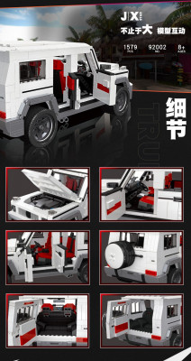 Jie-Star 92002 05.jpg