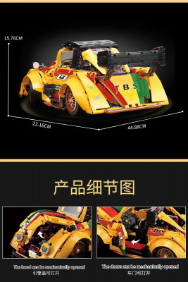 Kbox 10225 02.jpg