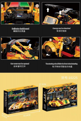 Kbox 10225 03.jpg