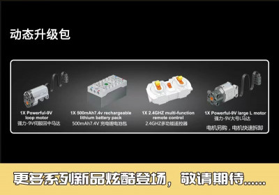 Kbox 10225 04.jpg