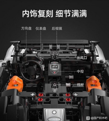 02C98BBA-F390-44D3-B6BC-E892014CE9A8.jpeg