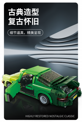 FC1805e.png