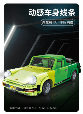 FC1805d.png