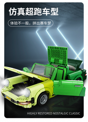 FC1805c.png