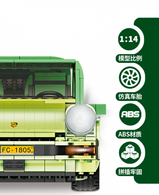 FC1805b.png
