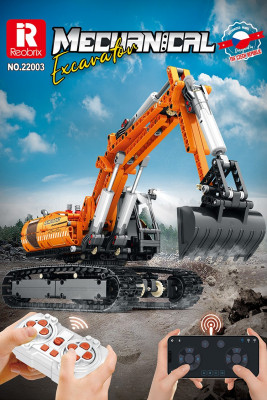 Reobrix 22003 01.jpg