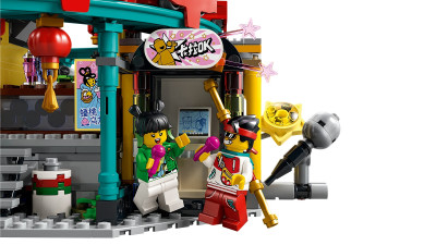 lego-80036-stadt-der-laternen-9.jpg