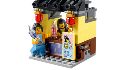 lego-80036-stadt-der-laternen-7.jpg