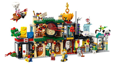 lego-80036-stadt-der-laternen-5.jpg