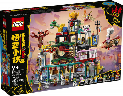 lego-80036-stadt-der-laternen-2.jpg