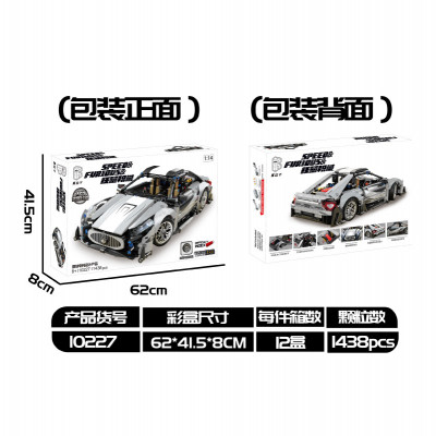 Kbox 10227 03.jpg