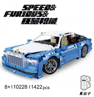 Kbox 10228 00.jpg