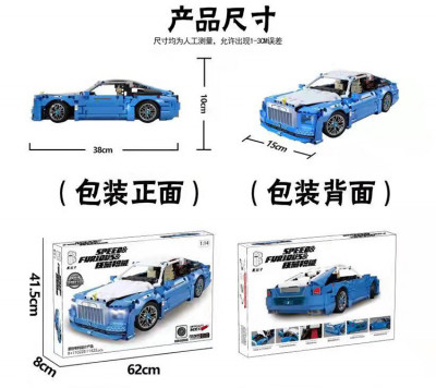 Kbox 10228 02.jpg