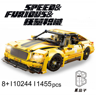Kbox 10244 00.jpg