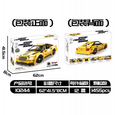 Kbox 10244 03.jpg