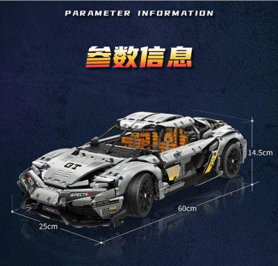 523cdace80.jpg