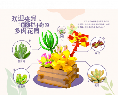 图片5.png