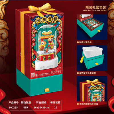Quan Guan 100235 02.jpg