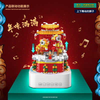 Quan Guan 100235 04.jpg
