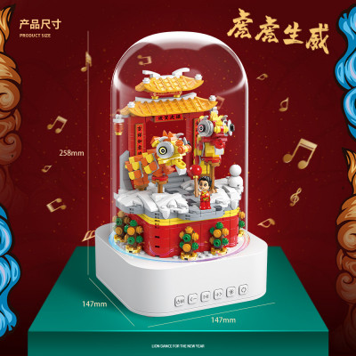 Quan Guan 100235 05.jpg
