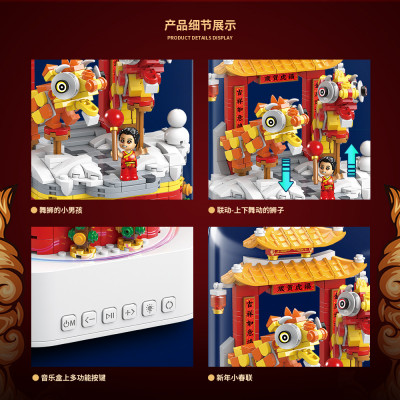 Quan Guan 100235 06.jpg