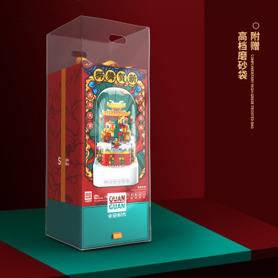 Quan Guan 100235 12.jpg