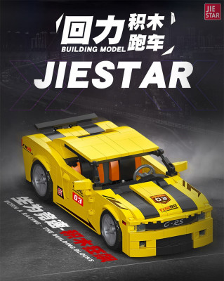 Jie-Star 92009 01.jpg