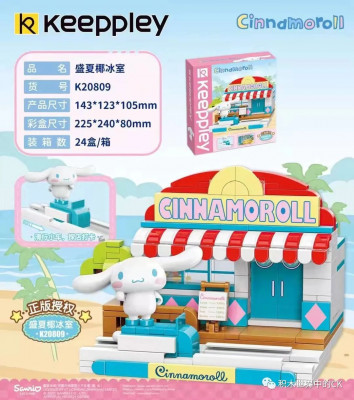K20809.jpg
