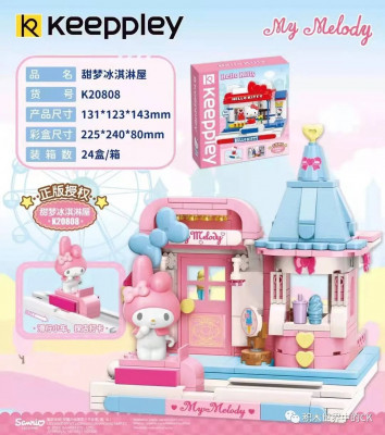 K20808.jpg