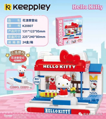 K20807.jpg