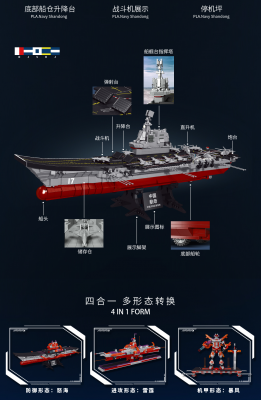 60009d.png