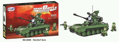 tb8009a.jpg