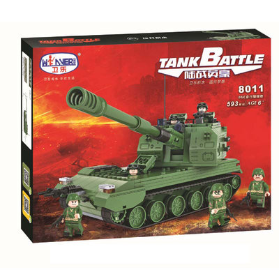 tb8011a.jpg