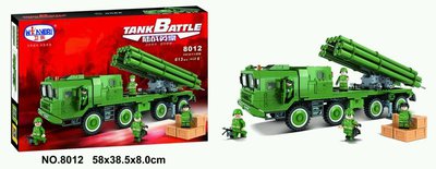 tb8012a.jpg