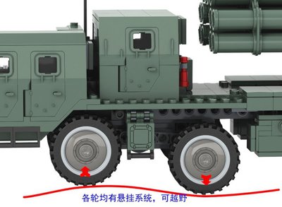 tb8104d.jpg